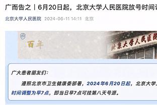 拜因体育：埃托奥因非洲杯成绩不佳提出辞职，被喀麦隆足协拒绝